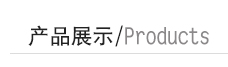 aƷ