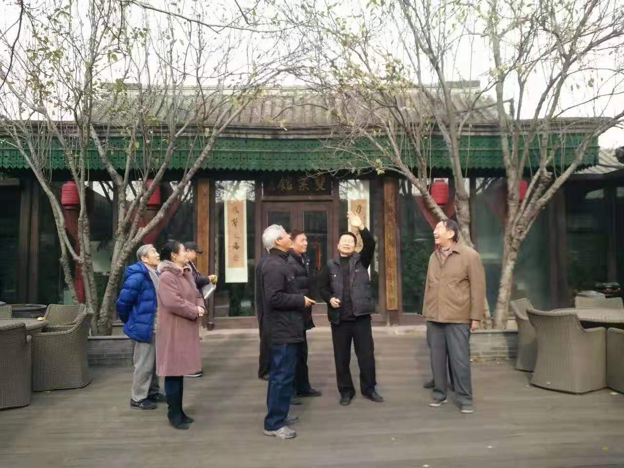 我與中國傳統文化作文