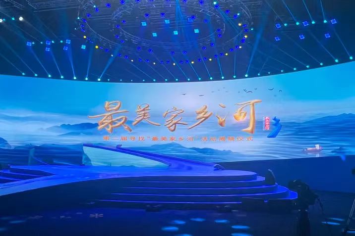 全國最美家鄉河評選太倉市七浦塘入選
